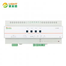 LED智能调光模块 4路灯光调光控制驱动器 智能控制系统调光模块