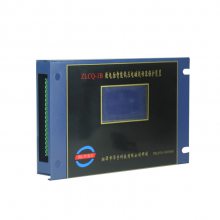 ZLCQ-1A微电脑智能低压电磁起动器保护装置|湘潭华宇矿用保护器