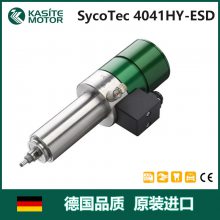 德国SycoTec 铜铝基板切割加工电主轴 PCB分板机主轴电机