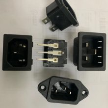 贝尔佳BEJ 电源插座 用于电脑充电器 适配器的插座 可用于PCB的插座 可焊线插座