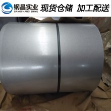 JIS G4305 SUS304 ־