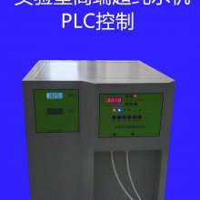 (yu)ݴNpˮںԴHYTC10B͸(sh)(yn)ҳˮC(j)