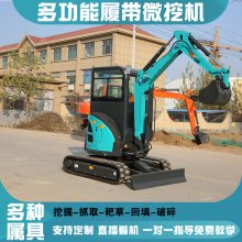 履带挖机 广西桂林开沟机 栽树用小挖机 小钢