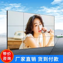 55ƴ4K޷쳬խ߼ƵʾǽĻ