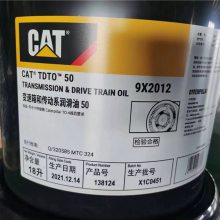 365-8396 CAT ELC 4L 18L 200LЧҺر䶳Һ ˮ䱦