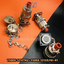 Y50DXԲY50X-1824TJF-SͷսӲ괴