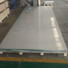 8A06铝合金板 产品参数 7075-T651中厚板 6063氧化铝卷板