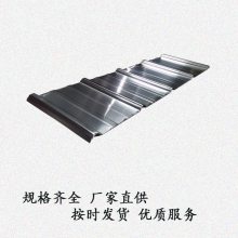 Az120g压型钢板 YX51-253-760型开口式钢承板 楼层板生产供应