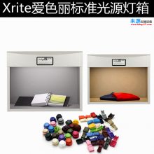 GretagMacbethSPLIII��������������ɫ���ɫ��;�ۺ�