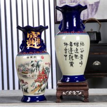 黑龙江庆典礼品陶瓷大花瓶 现代中式花开富贵花瓶1.4米1.6米