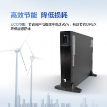 Ϊ UPSϵԴ 2000-G-15KRTL ߻ʽ 15KVA/13.5KW ӵ