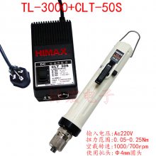 ִHIMAX TL-4000 TL-2000 3250 5000 6500 B-05 B-10