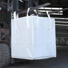 化工吨袋集装袋 耐磨耐腐蚀防静电 包装运输 内衬包装