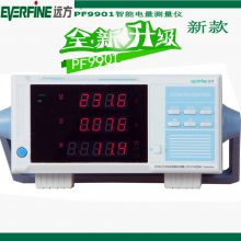 ԶֹʼPF9800/PF9901/PF9811/PF9810/PF9802