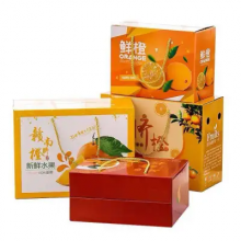 浙江土鸡蛋礼盒 纸盒定做化妆品类 包装盒生产厂家