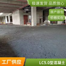ἯϻLC5.0ɰ踴LC7.5ĭʵAB