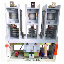 CKG4-12KV/630A 真空接触器 三极高压 成套厂供应