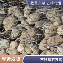 纸ʯ ֽ ѡ ṹ ׾