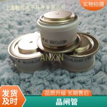 ͨբWESTCODE UK R180SH06ƽɿع