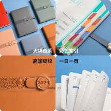 Լ2023¿ճ̱װֵA5±