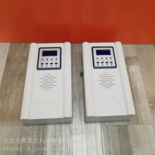 JZ-W简易水位报警站、电极触发式、北京九州品牌