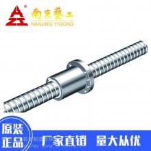Ͼչ˿FFB2505TR-2-P3/355X236صǻ˿