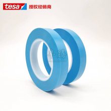 ɯtesa50777Ϳ***PVCɫڱνɫˮн