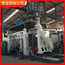 广州市南沙区化工厂反应釜回收 二手化工设备回收厂家