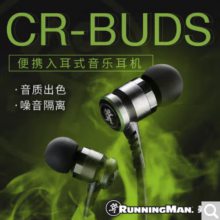 RUNNINGMAN 美奇美技CR-BUDS有线便携线控入耳式音乐耳机防缠绕收纳 CR-BUDS