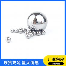 钢球生产厂现货供q235碳钢珠热处理硬球2.381mm-9.5mm研磨钢珠