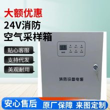 24v*** ɼԴ йԴ 20Դҵ ʱ