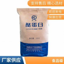 ʳƷҵƣʳƷӪǿ***Ӧ1kg