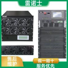 ŵʿUPSԴ3B10Kʵ 10KVA/9000W