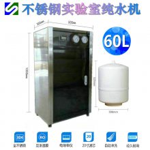 60ʵҴˮ ֻ 20о ˫TDS ˮ
