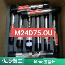 kimo LEKTROMIK 1.5K3-14ӷ(wn)ģKԭbp