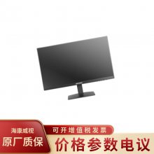 HIKVISION/ҕDS-AXF522P O(jin)ؿ PCO