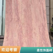 ʯ 3Dʯ 1200*3000 ˮĿǽרò ˼