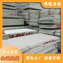 л۸ 黨ҳ 鲤 綩