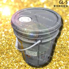 ӦڻGL-5 85W9018Lظɳ