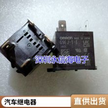 С͵Źʼ̵HRS3H-S-DC9V-A һ鳣4***250VAC JZC-32F-009-HS