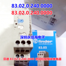ȫԭװfinder/ 43.41.7.024.2000 10A 24VDC 7.012Źм ̵43.41.7.012.2000 12VDC