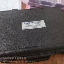 356A01/356A02PCB工业加速度计