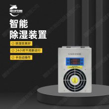 愓(chung)^(gu)늉o(h)AF-GDB-A-12.7F(bo)r(ji)