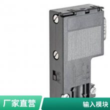 6SL3210-1PH22-3UL0G120 plcƵ 6SL3210-1PH22-3UL0