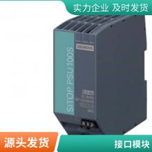  ϵͳ 6AV7863-4MA10-2AA0 6AV7863-4MA14-2NA0