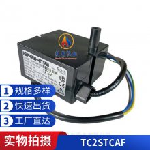 �����BRAHMA�ƷƵ���ѹ��ԭװ��ƷTD2STPAF ȼ�ջ���ѹ��