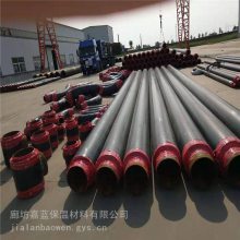 济南夹克聚氨酯保温管 预制直埋聚氨酯保温管公司