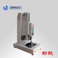 ȡZQ-21A-1߾ ++о