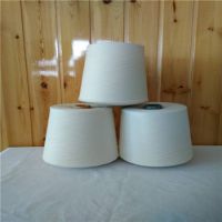 红华供应紧密赛络纺人棉合股纱R30S/2粘胶合股纱30支