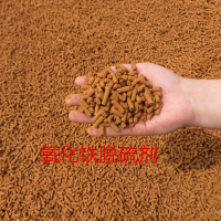 唐山脱硫剂供应 焦化厂3-5mm红褐色氧化铁脱硫剂